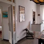 Conca Appartaments Apartamento *